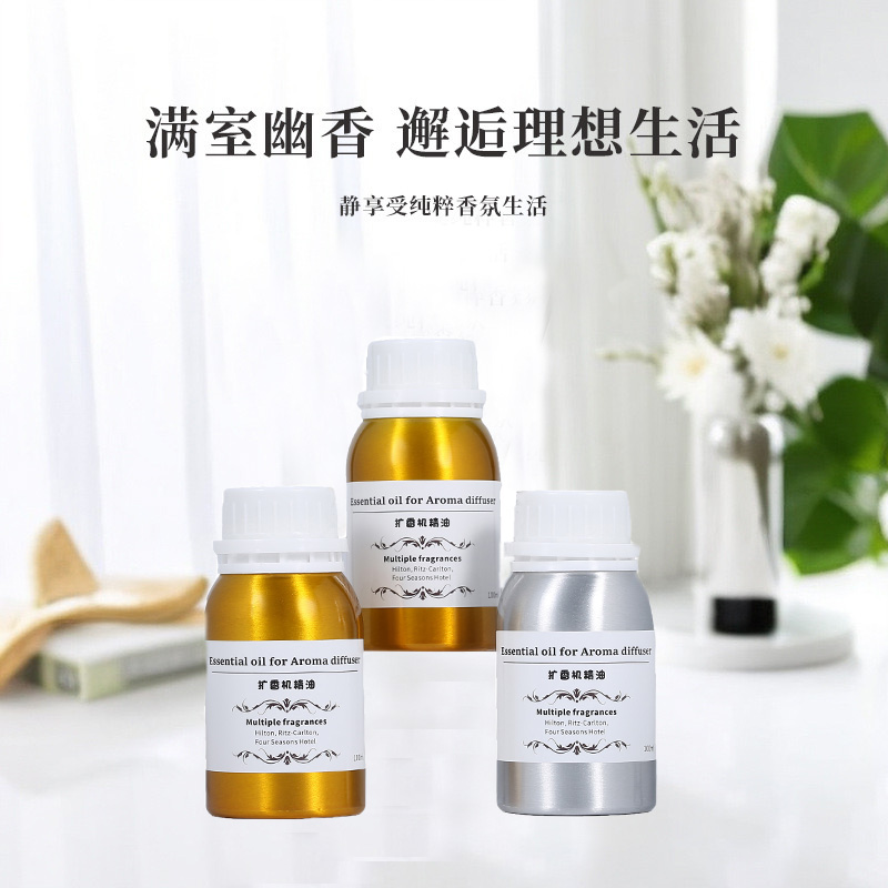 Home Fragrance Perfume - น้ำมันหอมระเหย 100 มล. น้ำมันหอมสำหรับบ้าน น้ำหอมโรงแรม เครื่องอโรมาเธอราพี
