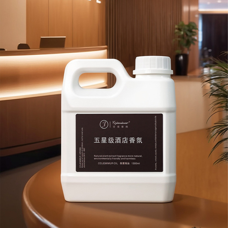 Home Fragrance Elements - 1300ml 5-star Hotel น้ํามันหอมระเหยอโรมา Ritz-Carlton Hilton
