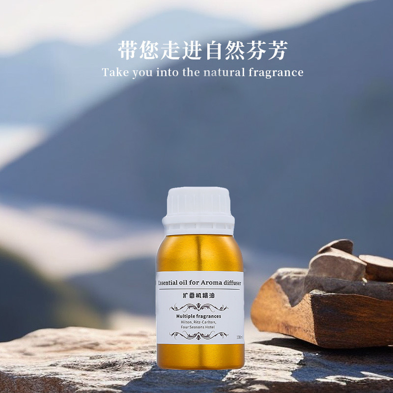 น้ำมันหอมระเหย 100 มล. น้ำมันห - Home Fragrance Perfume บทวิจารณ์และราคา