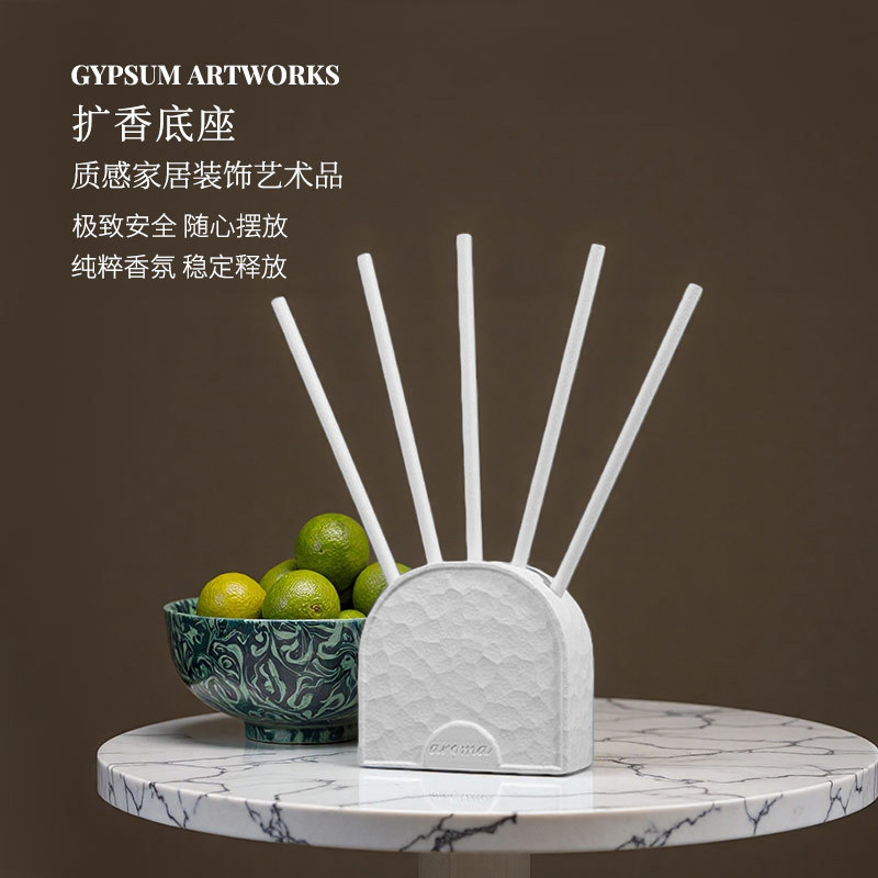 ชุดแท่งกระจายกลิ่นแบบไม่ใช้น้ำ - Home Fragrance Diffuser Sticks บทวิจารณ์และราคา