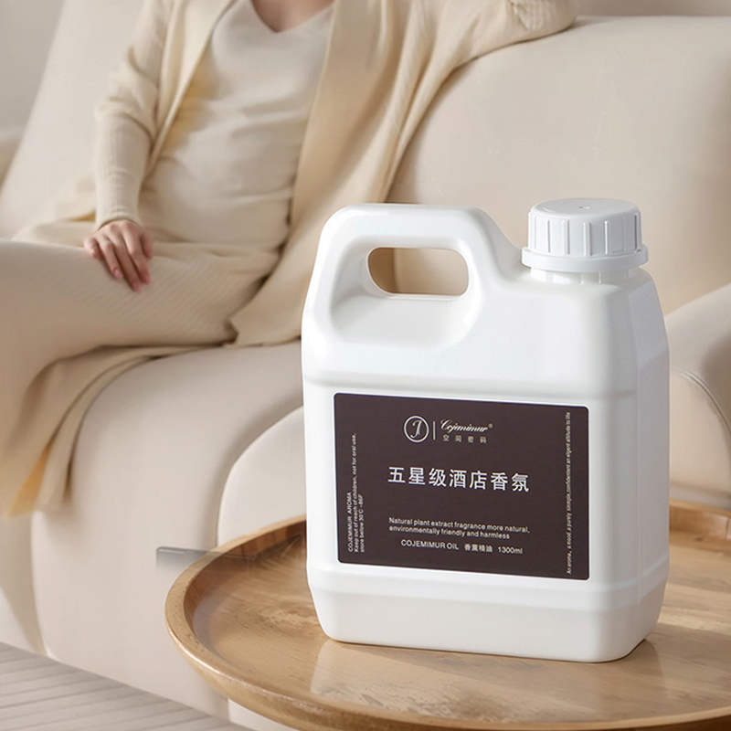 1300ml 5-star Hotel น้ํามันหอม - Home Fragrance Elements บทวิจารณ์และราคา