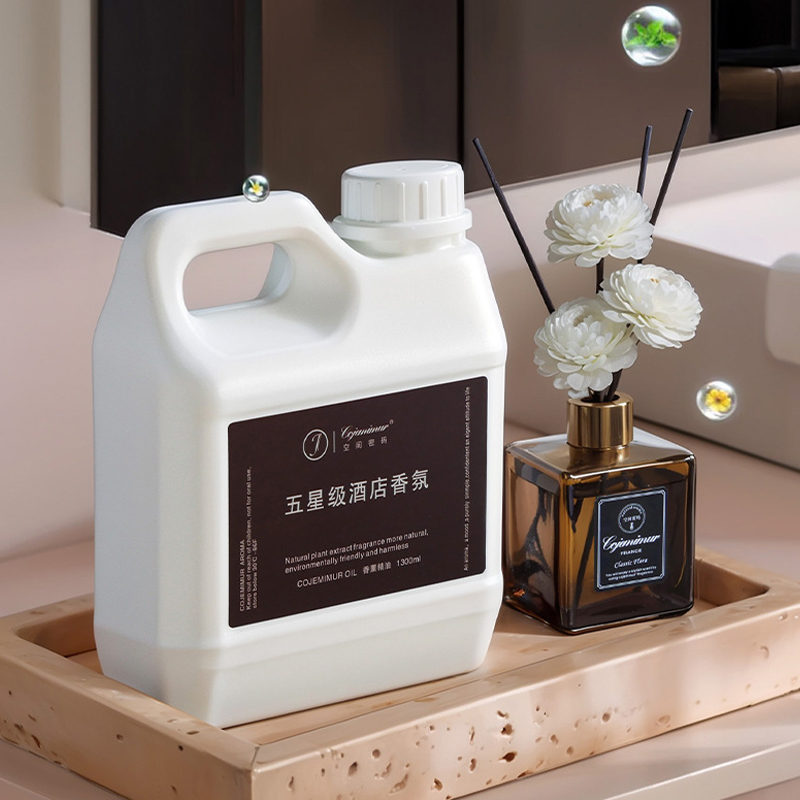 1300ml 5-star Hotel น้ํามันหอม - Home Fragrance Elements บทวิจารณ์และราคา